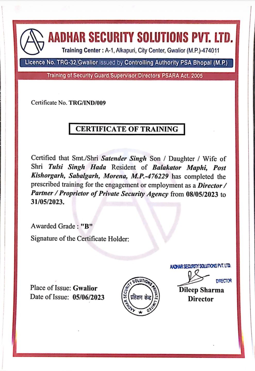 Certificate 3