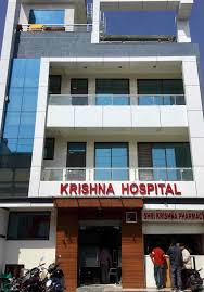 Healthcare Company